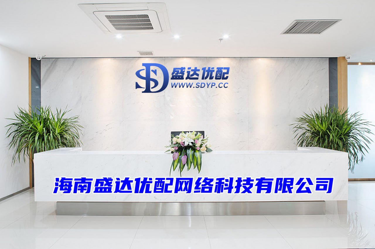 配资靠谱股票配资门户